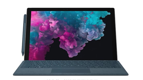 南通从 Mac 切换到 Microsoft Surface